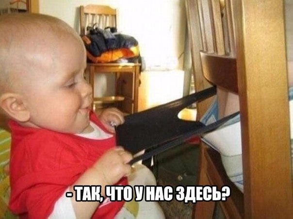 Подборка картинок из сети