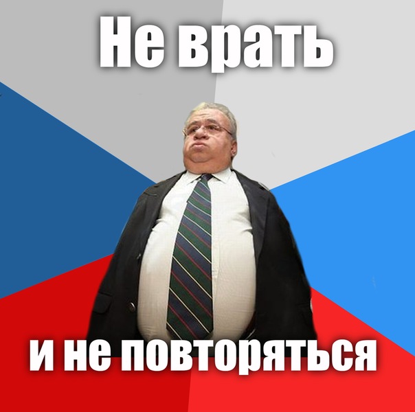 Убери вообще все. Убери вообще все