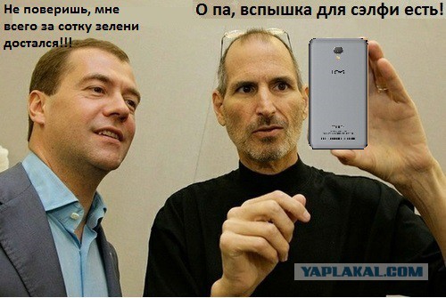 6 причин купить смартфон UMITOUCH. + Конкурс!