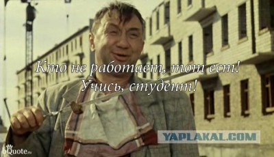 Дмитрий Медведев обнаружил, что блокировка Rutracker не работает