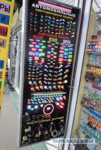 Семь вопросов о светодиодных лампах