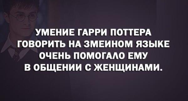 Подборка фото-креатива