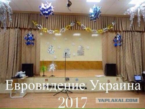 Ехать ли России на Евровидение на Украину? Да!