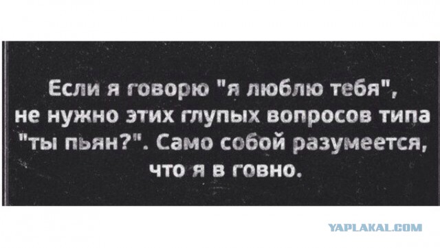 Пятничный алкотрэш и немного чернухи