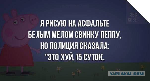 Картинки из сети