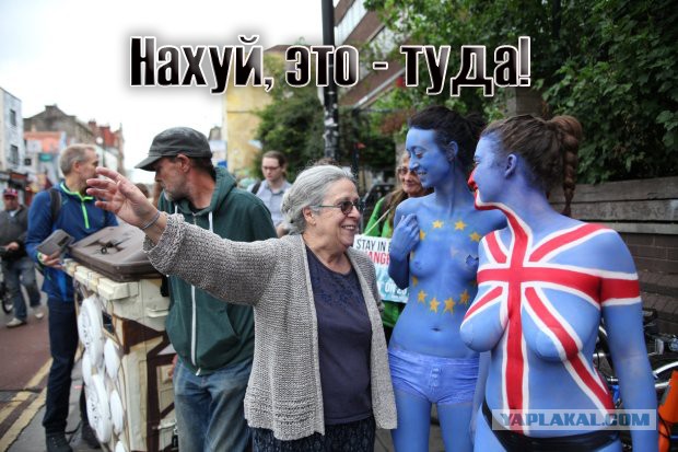 Британки оголили грудь, чтобы переубедить соотечественников выходить из Евросоюза