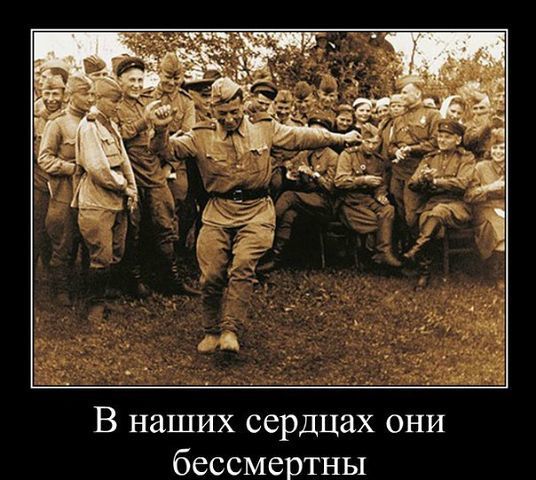 Ассорти картинок из сети