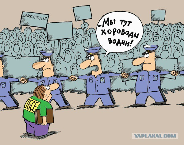Карикатуры всякие-разные