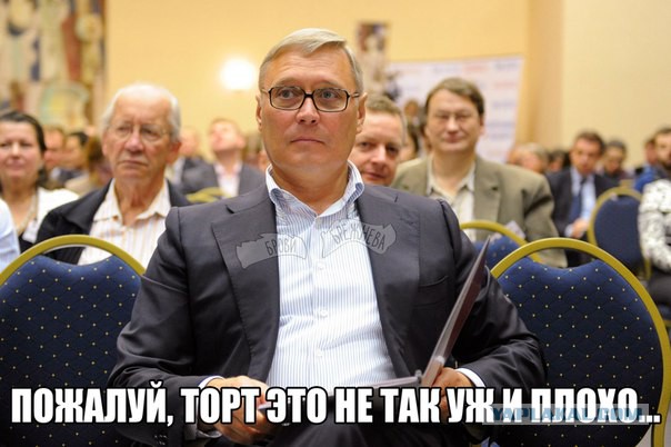 Юлию Латынину облили фекалиями около редакции "Эха Москвы"