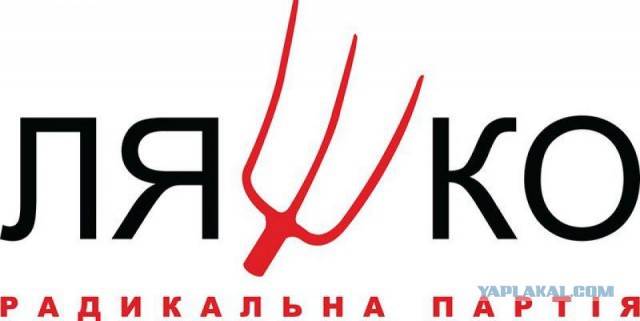 Как Украину "зарядили" на падение на уровне символики