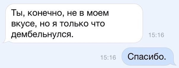Картинки и приколы из сети, для поднятия настроения=)
