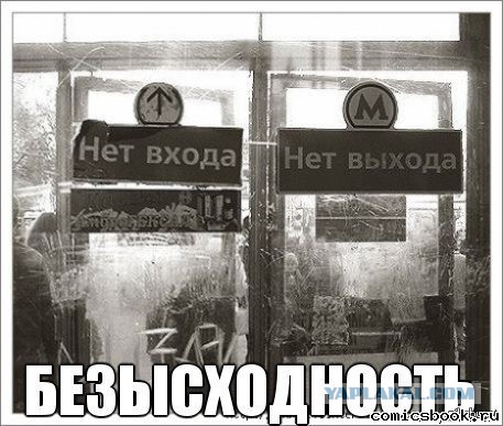 Генерал ФСБ Михайлов: "Правоохранительная система стала инкубатором для «блатных»"