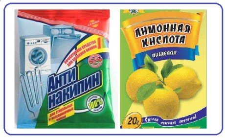 Накипело? Да еще как накипело!