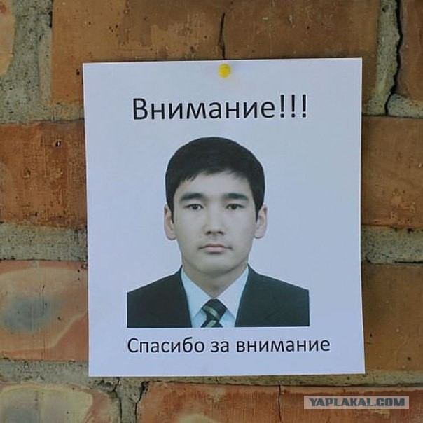 День открытых дверей в палате №6