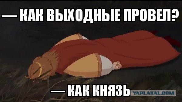 Картинки, интересные и веселые