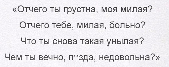 Подборка интересных и веселых картинок