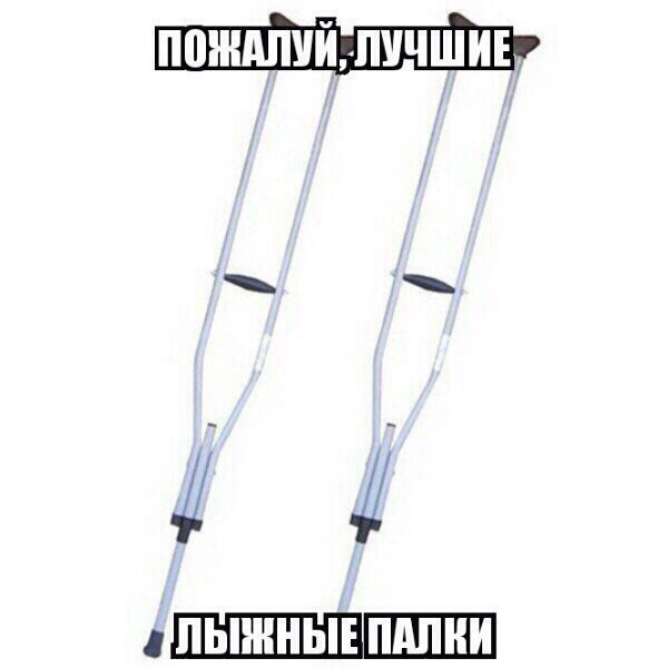 Отупляющие приколы