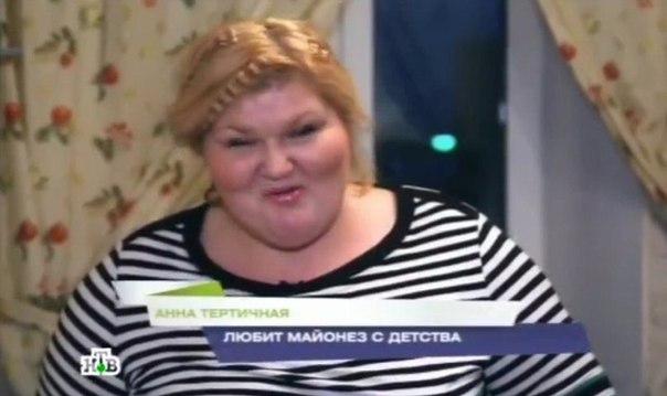 Абсурд и нарко трэш на новую неделю