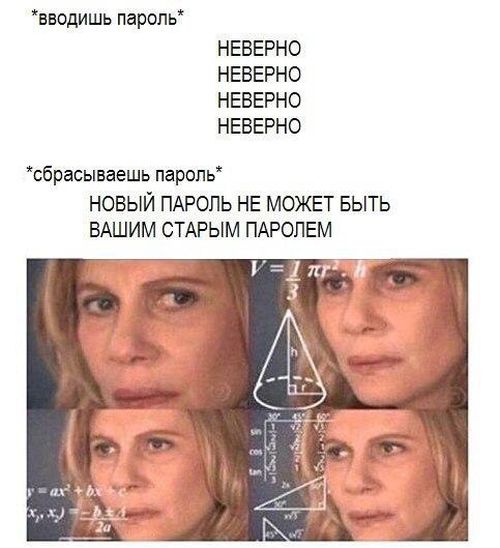 Подборка интересных и веселых картинок