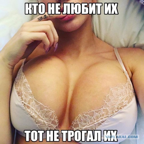 Всяко-разно из сети
