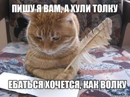 Соцсети. Муклам вход воспрещён.