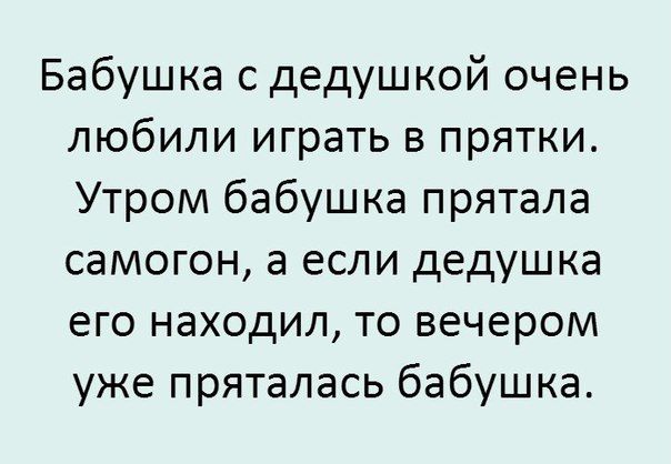 Картинки всякие разные