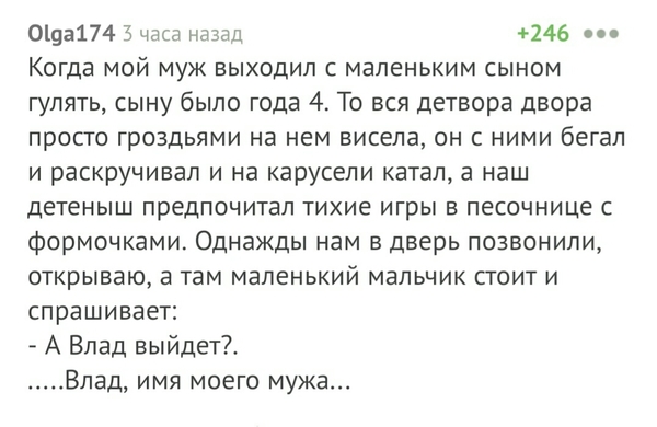 Подборка интересных и веселых картинок