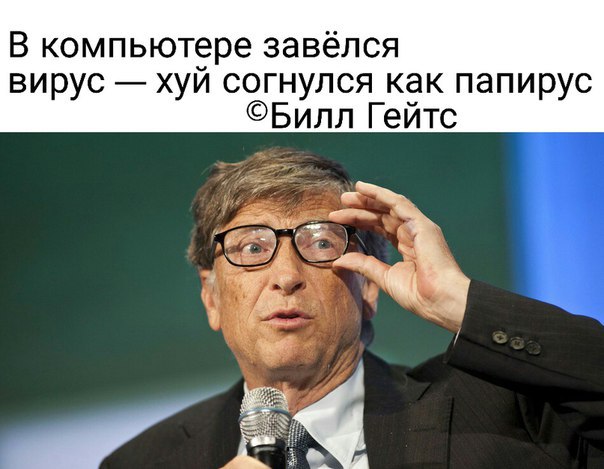 Картинки из мусорной корзинки 2