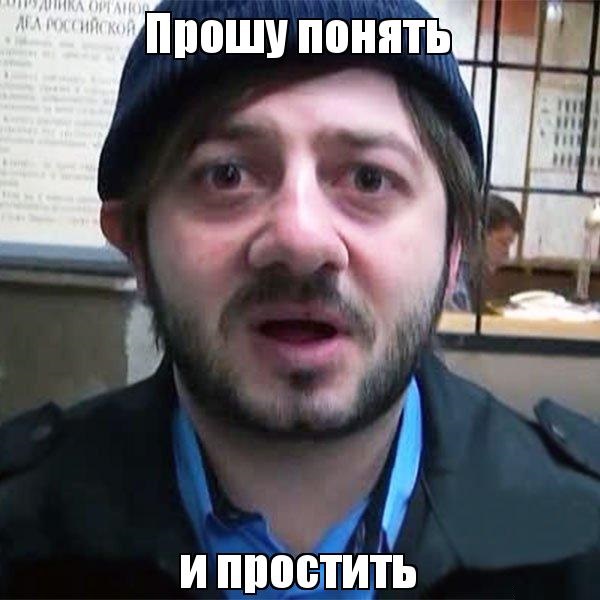 Глава Внешпромбанка признала вину в хищении 114 миллиардов рублей