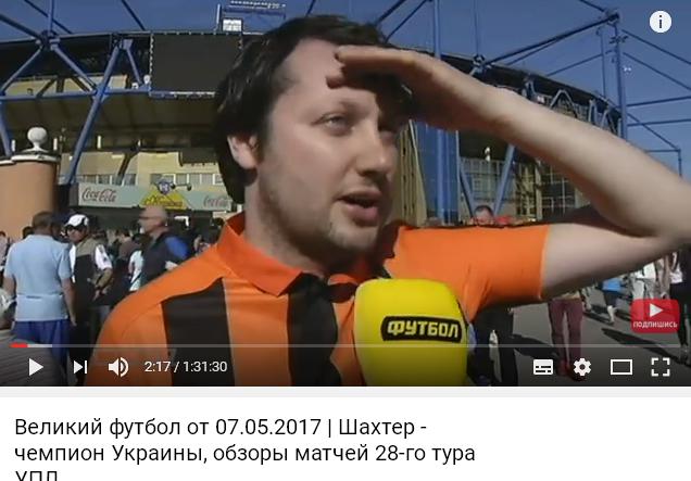 Перемирие кончилось, едва начавшись. Часть 17