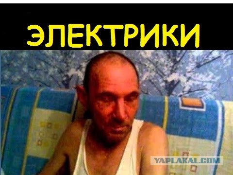 «Заклятие долины змей», или Как поляки с русскими дружили?