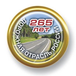 Поиграем в циферки?