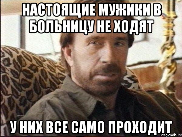Футбол. Чемпионат России. Межсезонье. часть 2