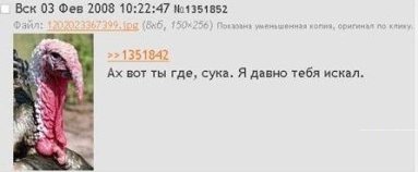 Японец чистит ржавый нож