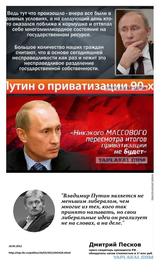 Каждый десятый россиянин признался в нехватке денег на еду