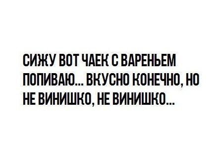 Подборка разного из сети