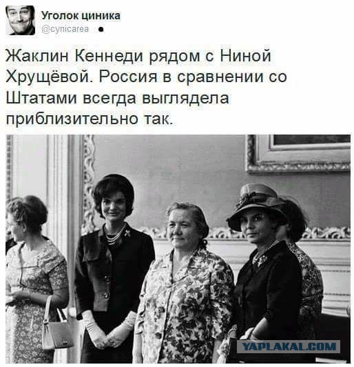 Деградируйте на здоровье