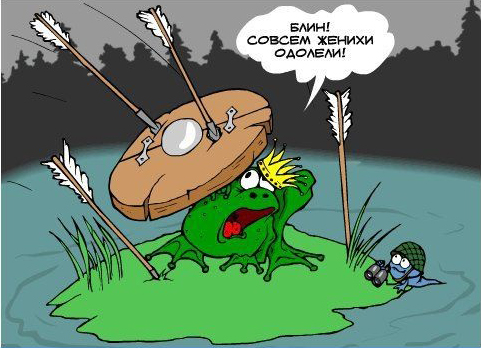 Задачка для второго класса или "сломайте голову"