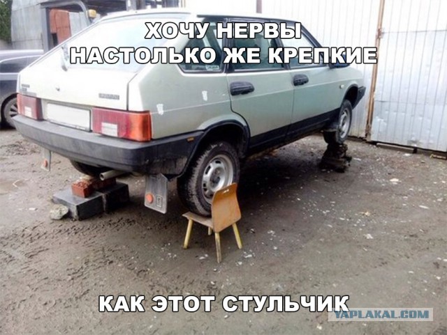 Прикольные картинки абавсём