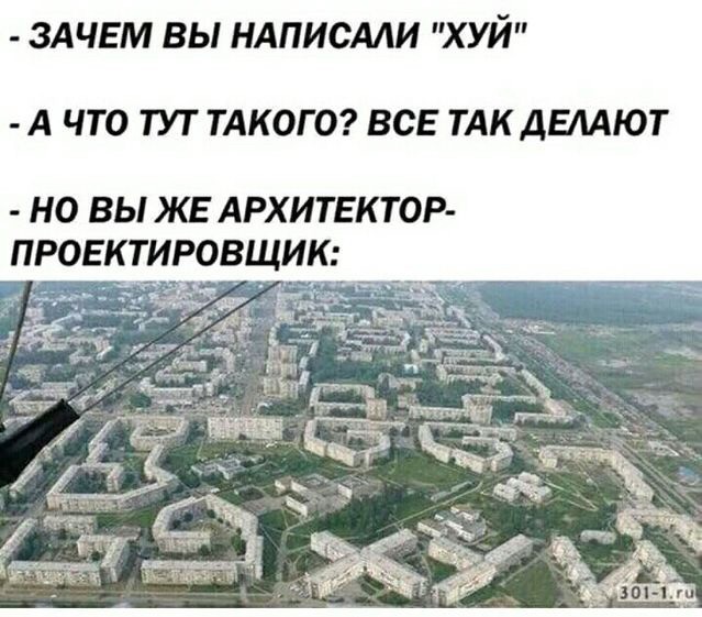 Чо ты такой серьёзный?