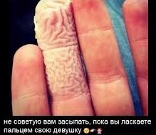 Самая счастливая женщина в мире!