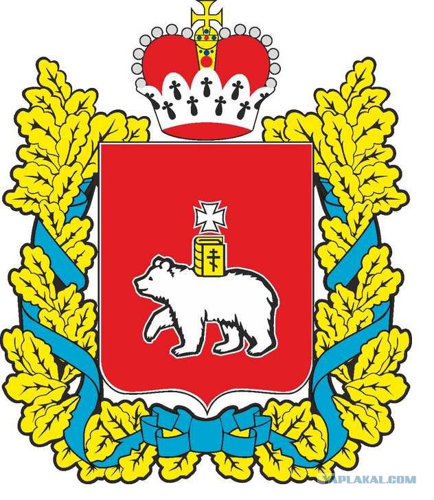 Гербы со всего мира, за странным видом которых стоит глубокий смысл