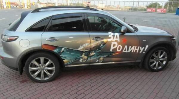 Самые дикие и нелепые плакаты к 9 Мая