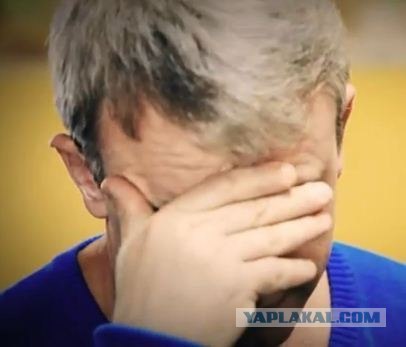 Эпидемия 2012