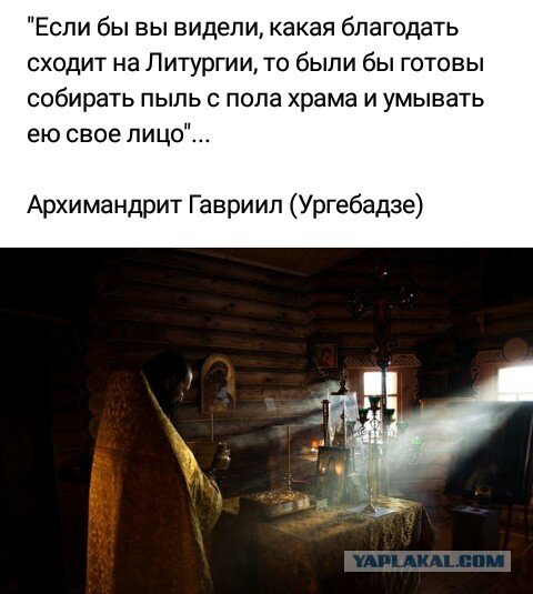 Карантин в Нижнем Новгороде
