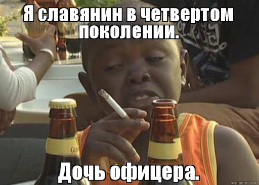 Обращение молдаванки к беларусам (честно стыбженно с ФБ)