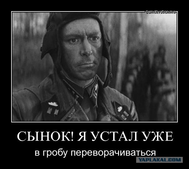У актера Михаила Ефремова врачи нашли болезнь, от которой умер его отец