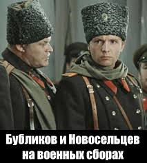 дача товарища саахова лазурное. Смотреть фото дача товарища саахова лазурное. Смотреть картинку дача товарища саахова лазурное. Картинка про дача товарища саахова лазурное. Фото дача товарища саахова лазурное