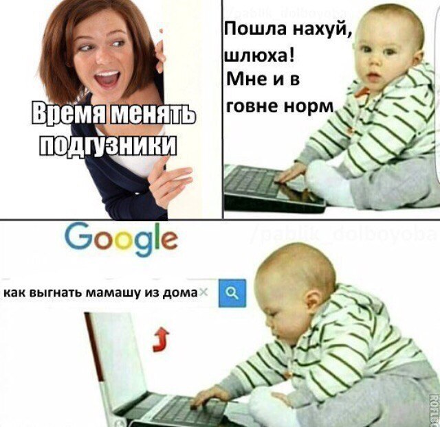 Новую порцию лайтовой чернушки не желаете?