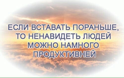 Всякая всячина 29.12.2020